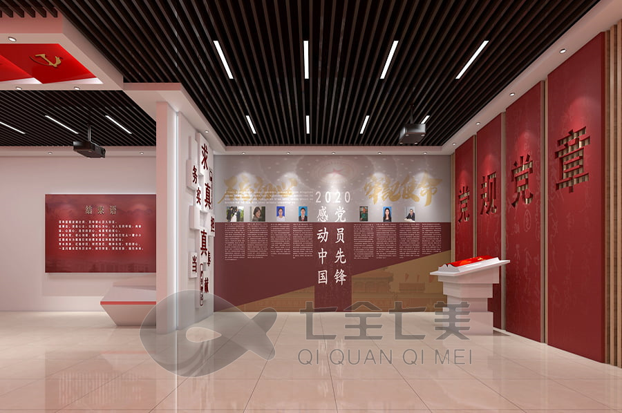 VR愛(ài)國(guó)主義傳承館, 多媒體展覽館設(shè)計(jì), 創(chuàng)新互動(dòng)設(shè)備