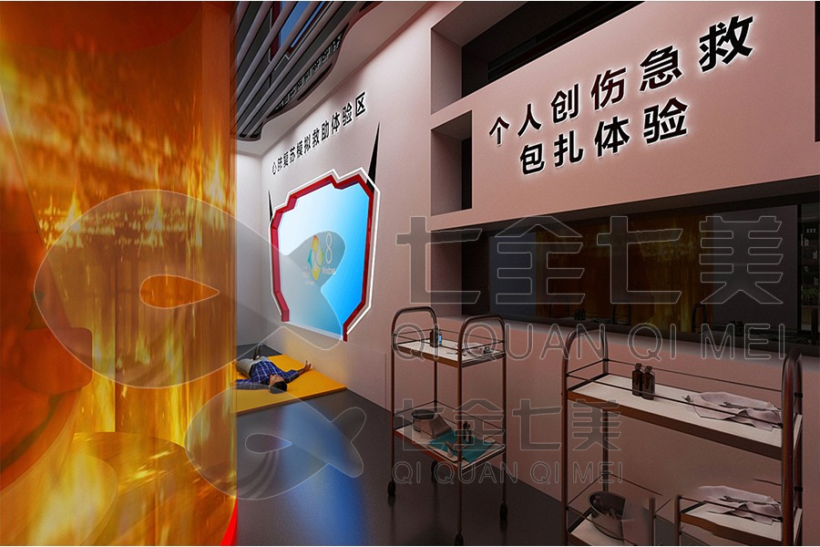 安全警示設(shè)備,高科技展館設(shè)計,互動多媒體展示